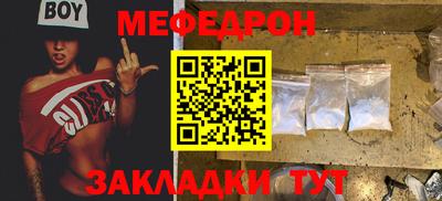 крисы Камышлов