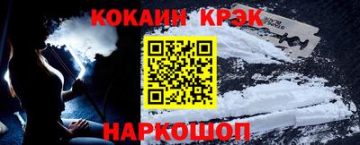 экстази Канаш