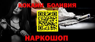 экстази Канаш