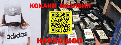 экстази Канаш