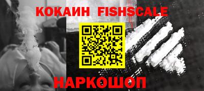 экстази Канаш