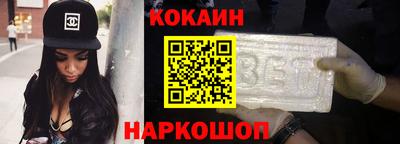 крисы Камышлов