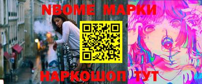 кокс Кандалакша
