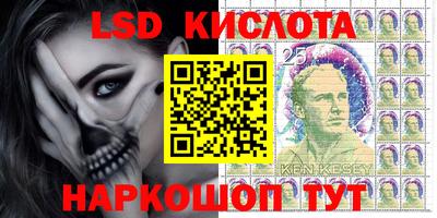 кокс Кандалакша