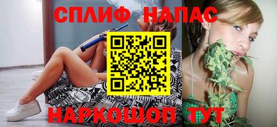 экстази Канаш