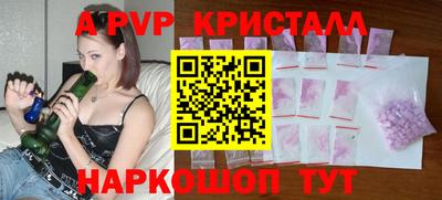 кокс Кандалакша