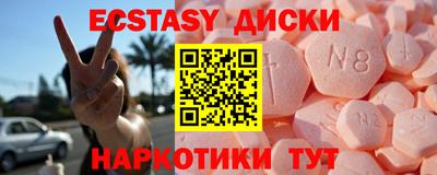 крисы Камышлов