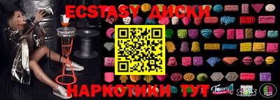 кокс Кандалакша
