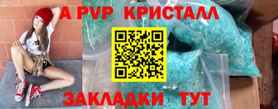 экстази Канаш