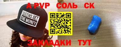 ГАЛЛЮЦИНОГЕННЫЕ ГРИБЫ Коммунар