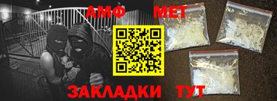 кокс Кандалакша