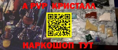 кокс Кандалакша