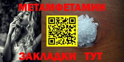 кокс Кандалакша