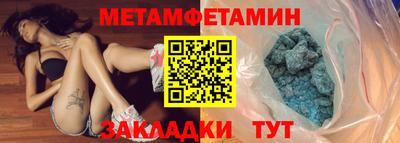 кокс Кандалакша