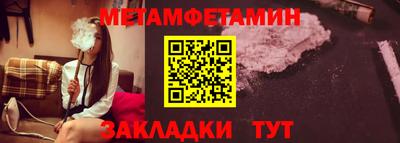 экстази Канаш