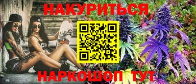 экстази Канаш