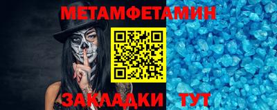 кокс Кандалакша