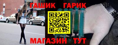 экстази Канаш