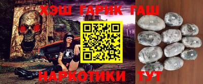 крисы Камышлов