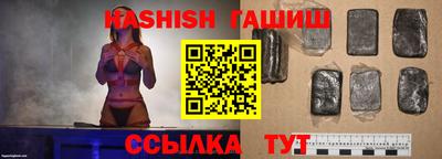 экстази Канаш