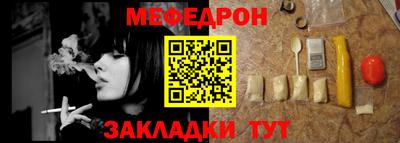 экстази Канаш