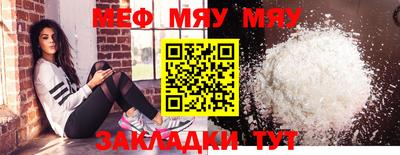 крисы Камышлов