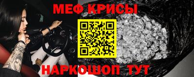 кокс Кандалакша