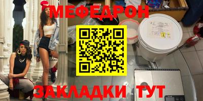 кокс Кандалакша