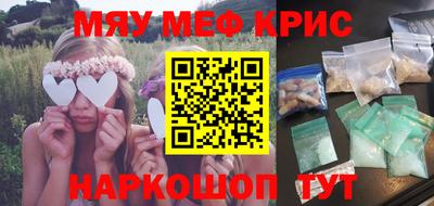 кокс Кандалакша