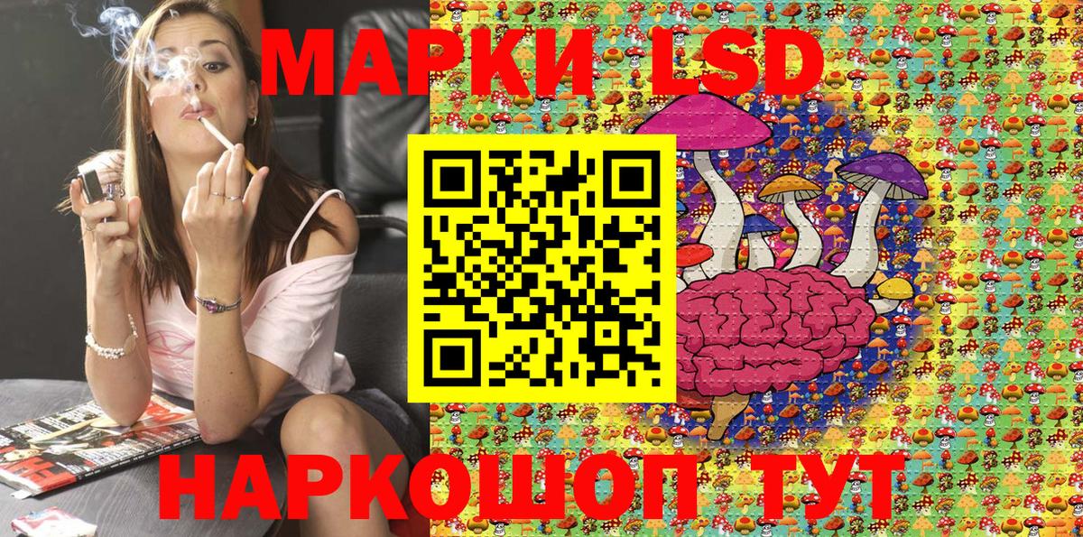 Дятьково  Alpha-PVP СОЛЬ   Кокаин  ГАШ  Вход с VPN  МЕФ  Конопля  ЭКСТАЗИ  Меф кристаллы  Купить наркоту 